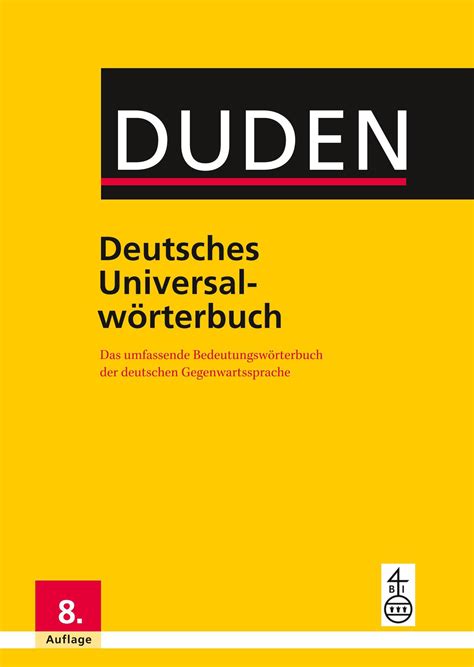 duden deutsch wörterbuch